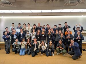 南砺とつながるU35交流会in東京 に参加してきました！