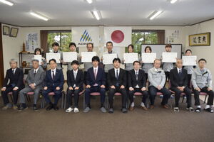 年度初式を執り行いました