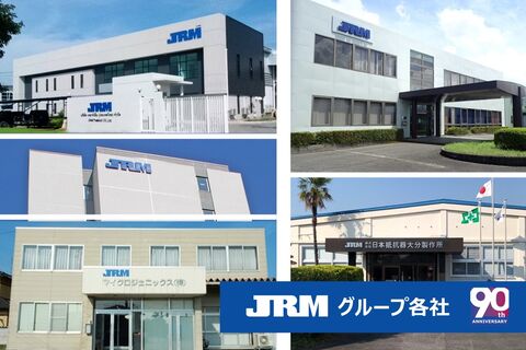 (株)日本抵抗器製作所
