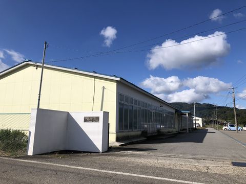 中外電気工業(株)　富山工場