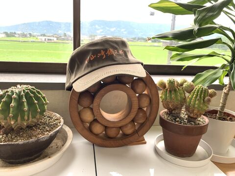 有限会社　山﨑鐵工所