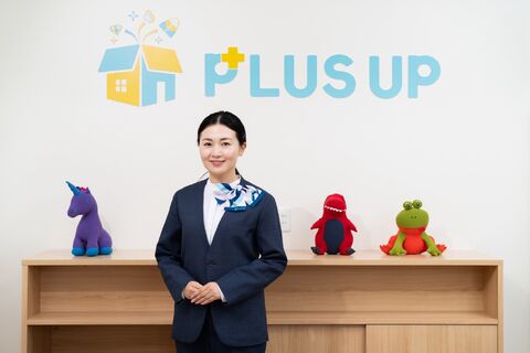 働く先輩の声1