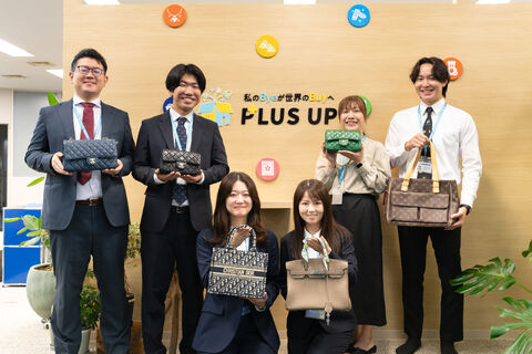 富山県南砺市／正社員／未経験歓迎♪【完全週休2日制（土日休み）／年間休日120日】バリュープランナー